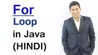 For Loop in Java