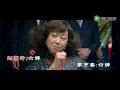 打雀英雄傳 (周潤發/劉德華/張學友/張家輝/劉嘉玲/李宇春)  ["賭城風雲3"電影歌曲]