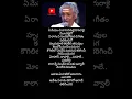 Download Lagu Aakasam Yenatido | Nireekshana #sjanaki #janaki #shorts #youtubeshorts