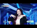 MEOVV (미야오) - DDI RO RI (띠로리) | Show! MusicCore | MBC260606방송