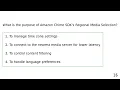 Amazon Chime SDK - Quiz
