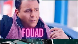 محمد فؤاد   خلص على قلبي                                        دندنها