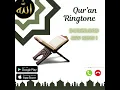 Quran Ringtone| InnAllaha wa Malaikatahu