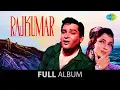 Lagu Raj Kumar | Tumne Pukara Aur Hum Chale Aaye | Aaja Aai Bahar | Shammi Kapoor | Sadhana
