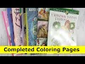 Completed Coloring Pages October 2019 Finished PaulAndShannonsLife