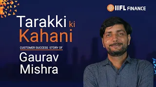IIFL Finance Presents Tarakki Ki Kahani | Chapter 1 |