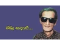 Download Lagu Sisila sandaawe - Henry Caldera