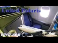United Airlines Polaris Business Class Review Newark to Munich on the 767-300 Polaris Lounge
