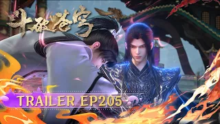 ep205 trailer battle through the heavens 4th year series yuewen animation official vip
