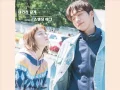 STANDING EGG - I'll Pick You Up [HAN+ROM+ENG] (OST Weightlifting Fairy Kim Bok Joo) | koreanlovers
