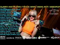 Download Lagu DJ MASIH MENCINTAINYA X DUGEM INSTRUMEN TAHUN BARU 2025 ANTI DROP ( FUNKOT TERBARU 2025 )