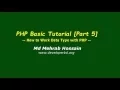 Module 05 Data type in PHP