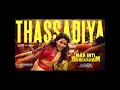Thassadiya Song | Maa Inti Bangaaram | Samantha | Chinmayi | Punya | Santhosh Narayanan