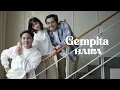 Download Lagu Haira - Gempita (Official Music Video)