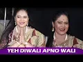Yeh Diwali Apno Wali: Rupal Patel Aka Meenakshi From YRHPK Wishes Happy Diwali To Everyone