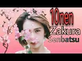 Download Lagu 10nen Zakura Senbatsu|MNL48