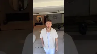 غنية الشامي وين ولد العم لندبك شوبي حتى الكلب ما يشم بخوفي يا أبو العبد يا مربي زنودي جيناك لايك 