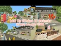 🙇🏻♀️Beli hp iPhone 16 promax 📱🌷 drama #minecraft #kawaiworld2023 #kawaiiworldhouse #kawaiworld