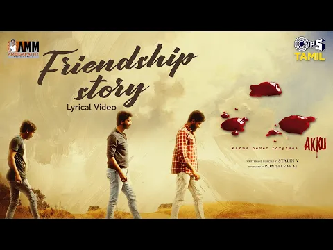 Friendship Story - YouTube