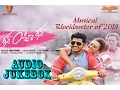 Run Raja Run Full Songs Juke Box Sharwanand Seerat Kapoor