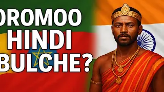 OROMOO HINDI BULCHE SEENAA NAMAA GUDDA  OROMOO HINDI BULCHE SEENAA NAMAA GUDDA