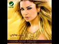 مادلين مطر - بحبك وداري / Madeleine Matar - Bahebak Wadare