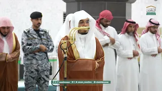 صلاة العشاء من الحرم المكي لفضيلة الشيخ أ د ياسر الدوسري 24 جمادى الأولى 1447هـ 