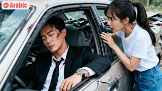 أنقذت الفتاة الفقيرة المدير التنفيذي من حادث سيارة لتكتشف أنه توأم روحها عبر الإنترنت 