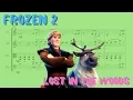 FROZEN 2 - Lost in the woods for STRING QUARTET SHEET MUSIC