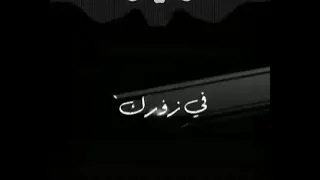 افجر حالة واتس لي عصام صاصا ملك الموت جاي بي نفسه يزورك 