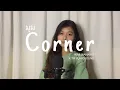 Corner (มุม) - War Wanarat x Tik Playground  (English Cover) | Khaizy Falculan