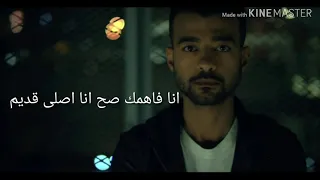 هيثم شاكر اصلى قديم حالات واتس   دندنها