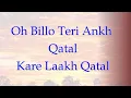 Qatal | (Lyrics) | Guru Randhawa