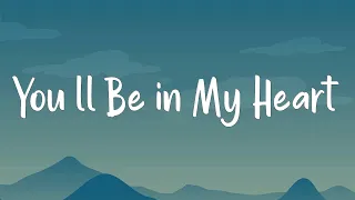 niki youll be in my heart lyrics gracie abrams lady gaga 