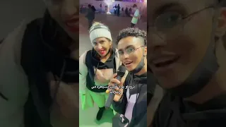 مودل هيما يغني مسيطرة في ونترلاند مع ريم 