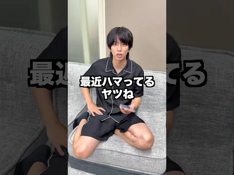 はじめしゃちょーが最近ハマってるYouTuberは？