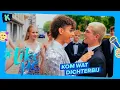 Download Lagu #LikeMe | Kom wat dichterbij [officiële clip]