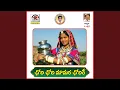 Download Lagu Chori Chori Mamara Chori Re