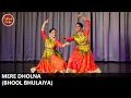 Download Lagu Mere Dholna || Bhool Bhulaiyaa || Ft. Radhika Joshi \u0026 Samiksha Malankar |