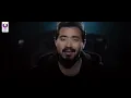 Ahmed Batshan – Ayam W Fato (Official Music Video)أحمد بتشان – أيام و فاتوا