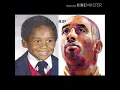 Kobe Bryant-Angel Sarah Mc Lachlan