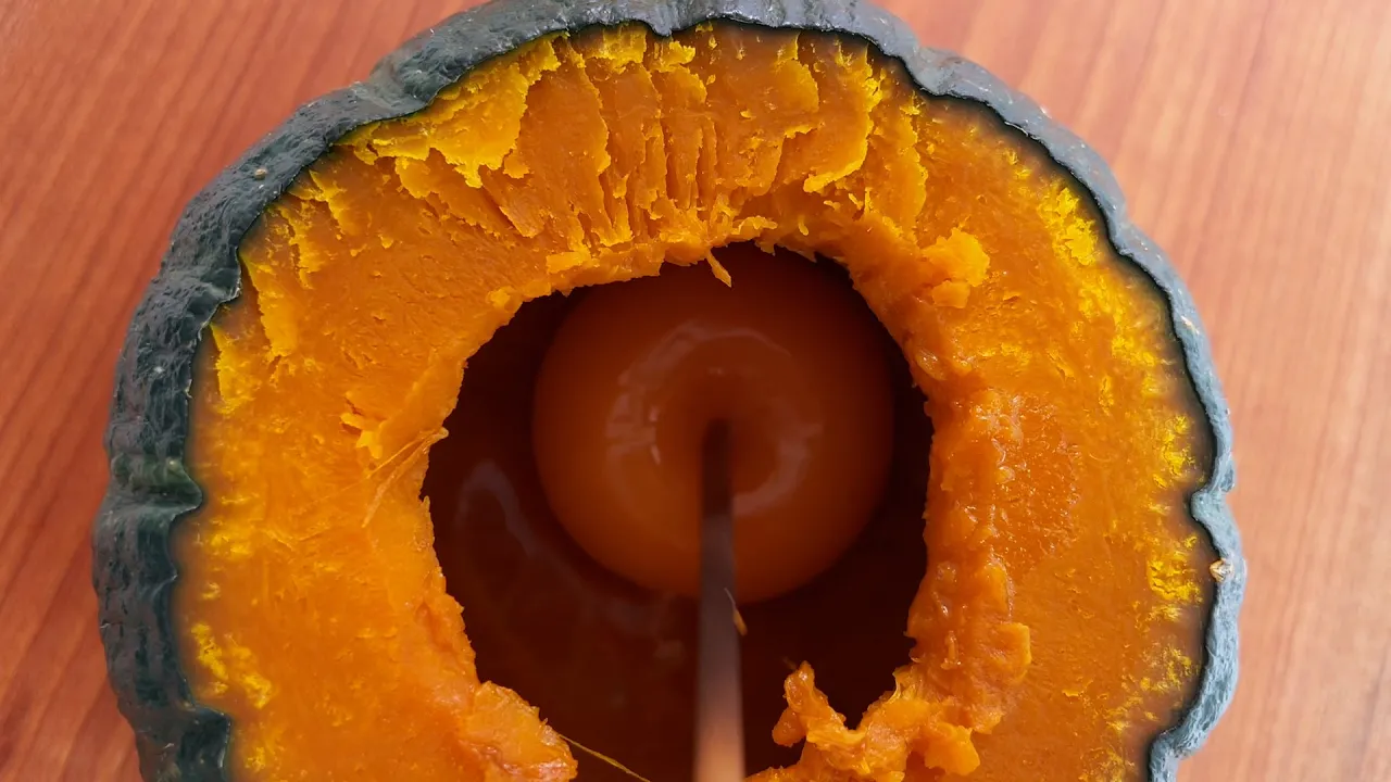 단호박 에그슬럿