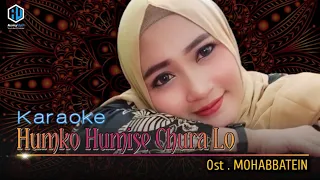 humko humise chura lo duet karaoke bersama azmyupil
