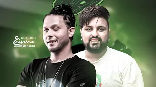 كليب الضوء الشارد وغويط الغابه المعدل محمد عبد السلام مع سيكو حصريا 2023 