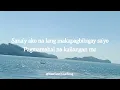 I love you goodbye (Tagalog version) No copyright infringement intended 