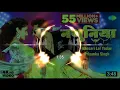 Download Lagu #dj_raj_kamal_basti Bhojpuri Song | Not Barse La Tohra Nathuniya Par Dj Remix | Hitech Remix 2022