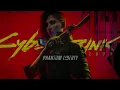 Force Projection x The Rebel Path x Gate K9 - P.T. Adamczyk | Cyberpunk 2077: Phantom Liberty OST