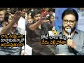 Lagu Megastar Chiranjeevi Reaction Towards Music Director Koti Speech | Rajeev Saluri | News Buzz