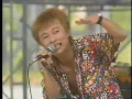 J(S)W 　「歩いていこう」「マイジェネレーション」　1989