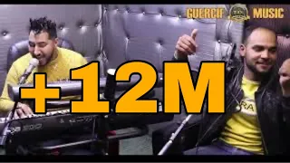 Cheb Jawad El Guercifi Avec Cheb Bacher El Guercifi 2021 LAFOT FIYA NABGHIT SPANIA LIVE 